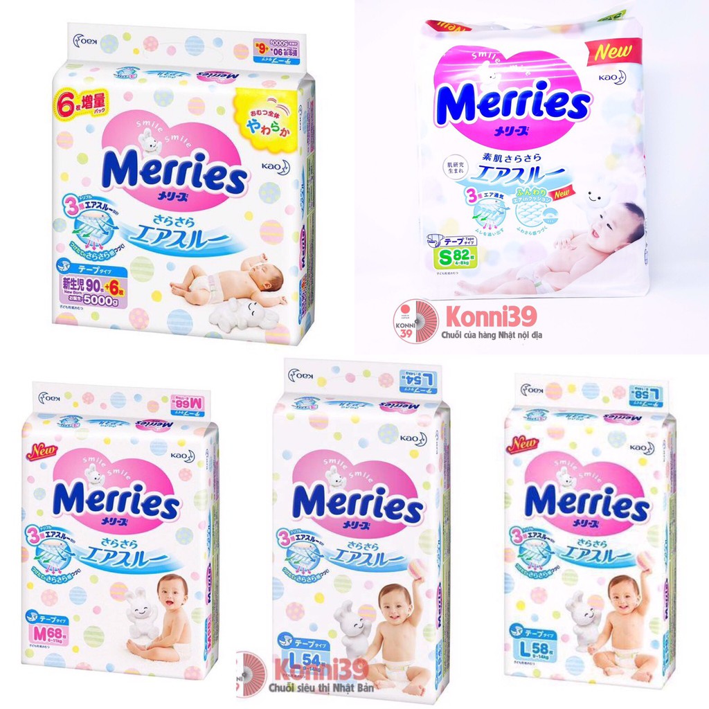 TÃ DÁN MERRIES NỘI ĐỊA NHẬT SIZE M (CHO BÉ TỪ  6-11KG), GÓI 64 MIẾNG