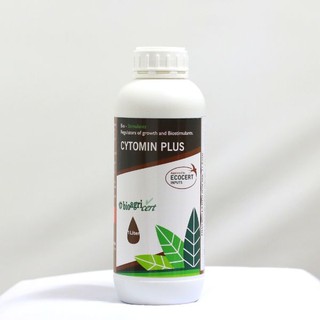 Phân bón hữu cơ cytomin plus