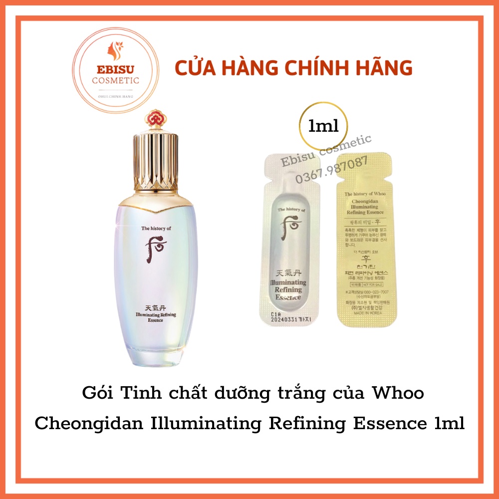 Gói Tinh chất tăng cường dưỡng trắng của Whoo Cheongidan Illuminating Refining Essence 1ml