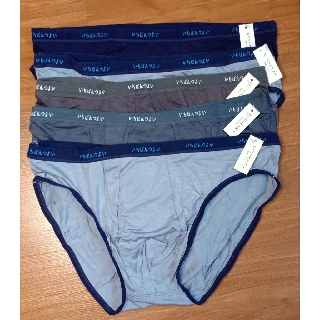 Combo 10 quần lót nam cotton cao cấp chuẩn loại 1 xuất nhật mã 045