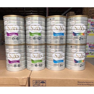 Sữa S26 nội địa Úc 900g Tăng cân mẫu mới