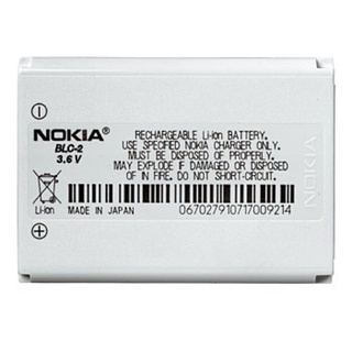 Pin Nokia BLC-2 chuẩn Xịn (3310,3315,5510,6555b,3340,3510...)