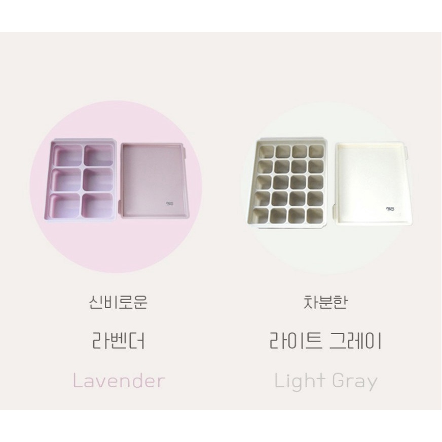 Khay Trữ Đông TGM Silicone Multi Cube Chính Hãng Hàn Quốc Để Bảo Quản Đồ Ăn Dặm Cho Bé Dễ Dàng