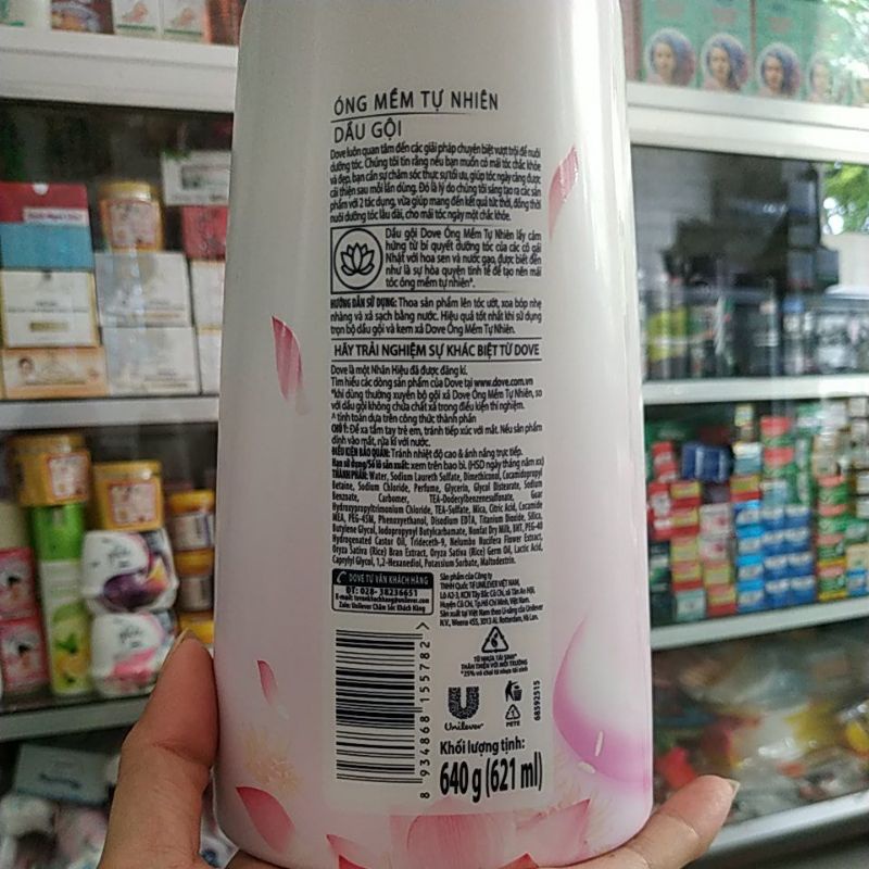 DẦU GỘI DOVE HOA SEN 640G TÓC MƯỢT THƠM LÂU