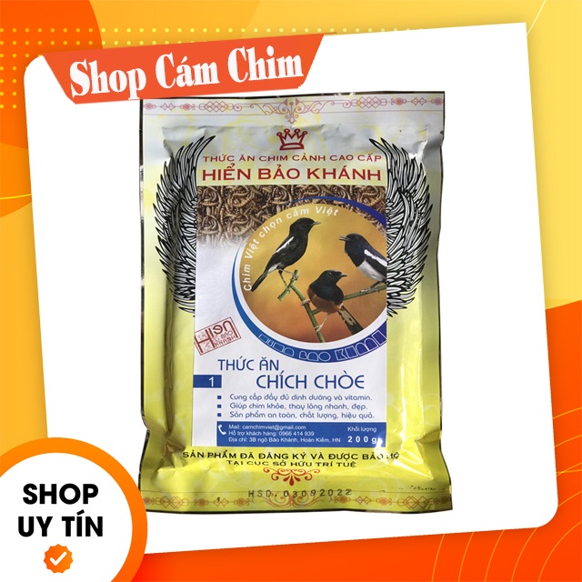 CÁM CĂNG LỬA CHÒE LỬA, THAN, ĐẤT HIỂN BẢO KHÁNH số 2