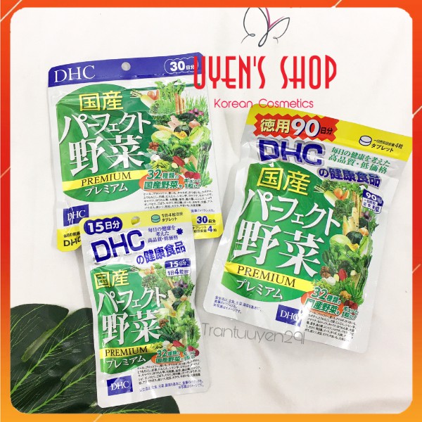 Viên uống bổ sung Rau Củ Tổng hợp DHC Perfect Vegetable - Premium Japanese Harvest