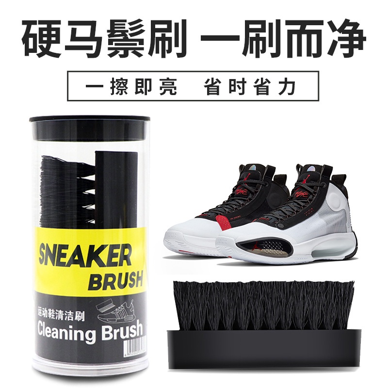 bàn chải vệ sinh giày Sneaker Brush