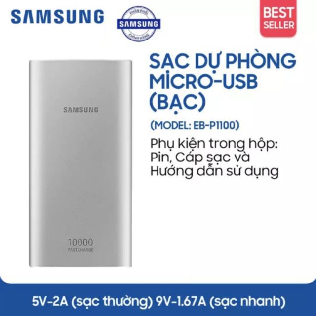 ☈♤Pin sac du phong Samsung 10000mAh EB-P1100 nhanh