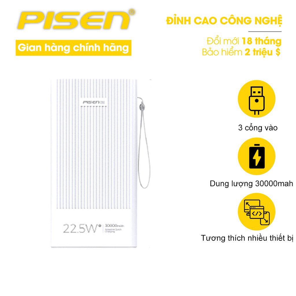 Sạc dự phòng PISEN Pro All 30000mAh, 22.5W - (LS-DY23 ), Trắng - Hàng chính hãng