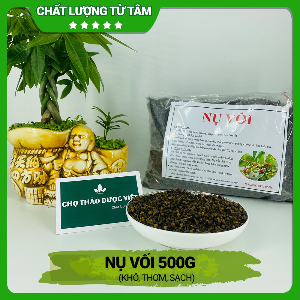 [Giá Sỉ] 500gr Nụ Vối (Khô, Sạch, Đẹp)