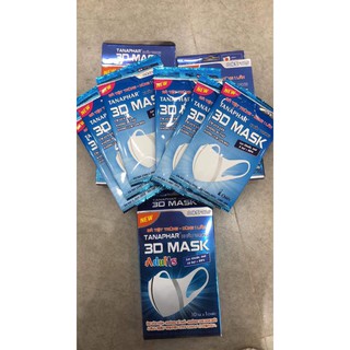( HỘP 10 TÚI/ 10 CHIẾC) KHẨU TRANG 3D MASK CHO BÉ TIỆT TRÙNG KHÁNG KHUẨN Dược Tân Á - Tanaphar