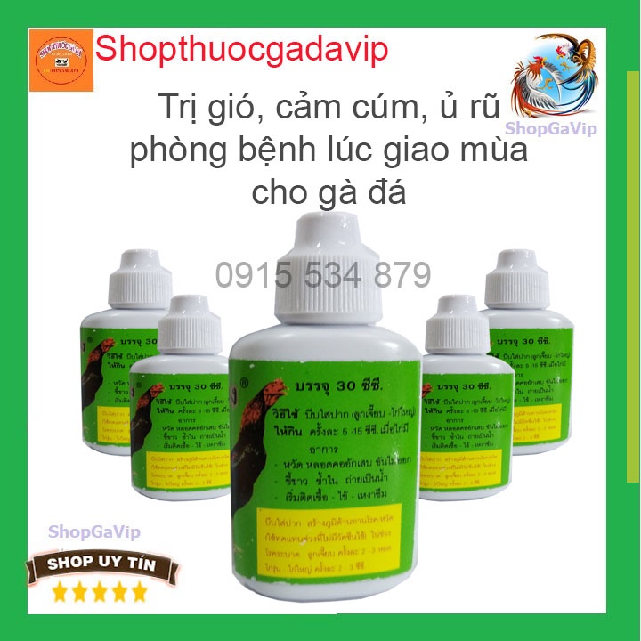 Cảm cúm cho gà dá bỏ ăn, rùng mình, ủ rũ, khò khé