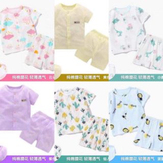 Combo 4 Bộ cotton giấy Quảng Châu