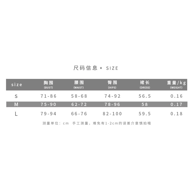 DUNEA Đầm Hai Dây Lưng Cao Thiết Kế Mới Thời Trang Mùa Hè Dành Cho Nữ