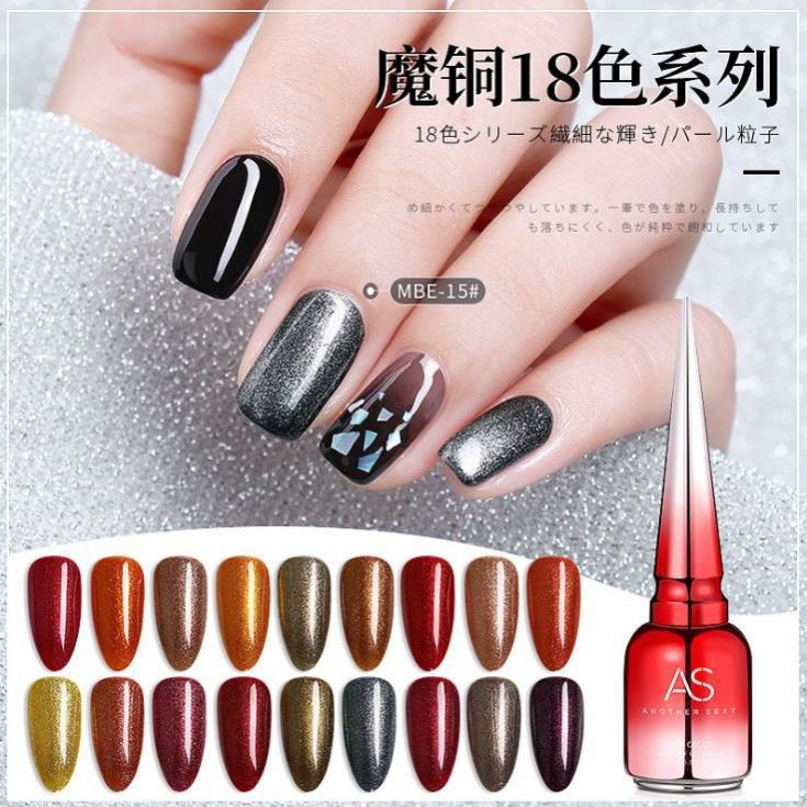 Sơn Gel AS vỏ đỏ Mã MBE ( Cam Kết Chính Hãng - làm khô sơn gel bằng máy hơ uvled )