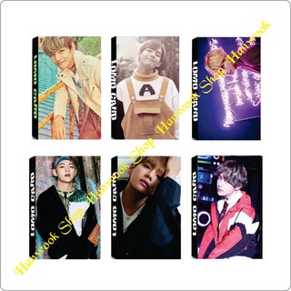 Combo Lomo Card BTS V (6 hộp)