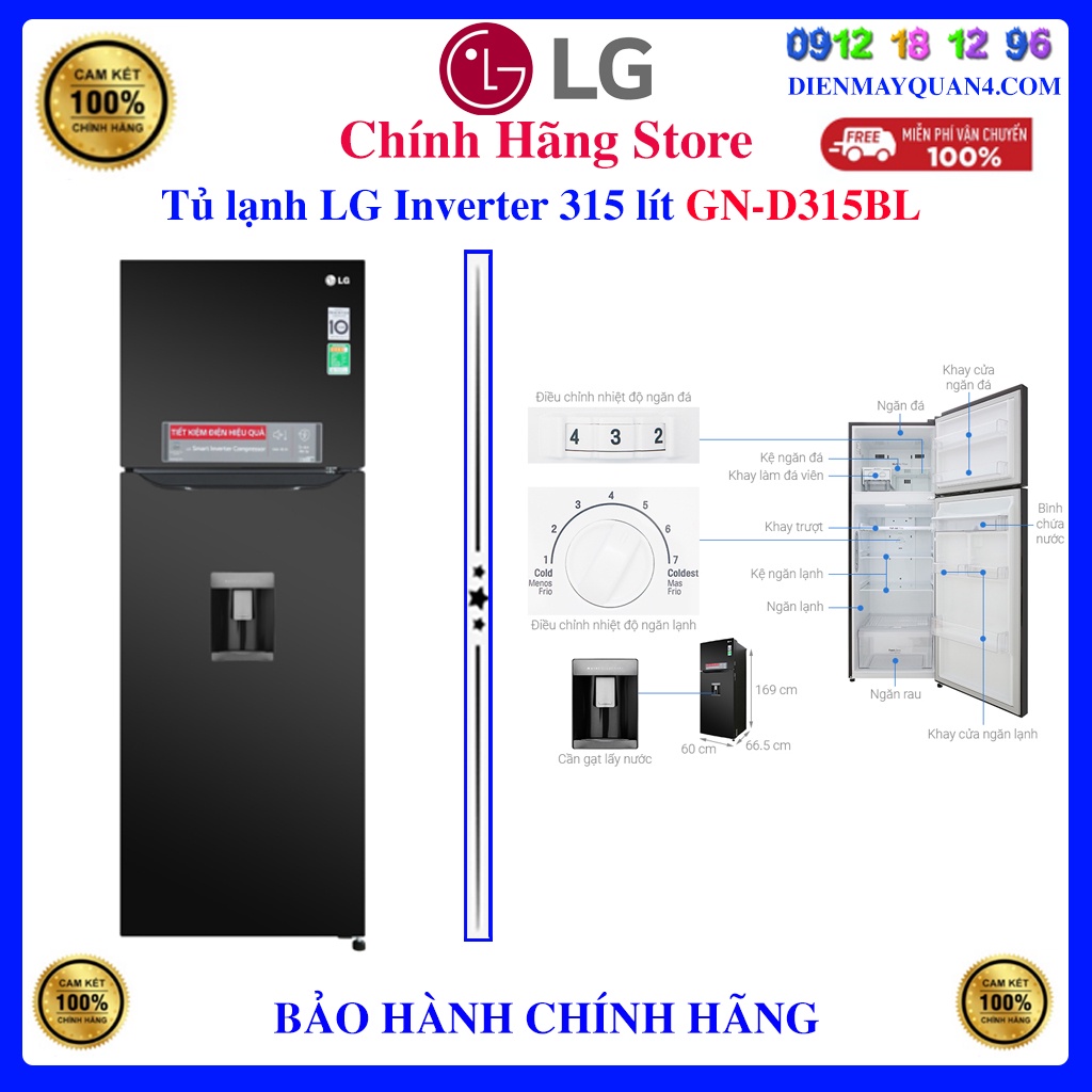 [Mã ELHAMS5 giảm 6% đơn 300K] LG D315BL - Tủ lạnh LG Inverter 315 lít GN-D315BL