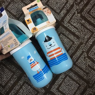 Bình uống nước BABY LOVE 330ml