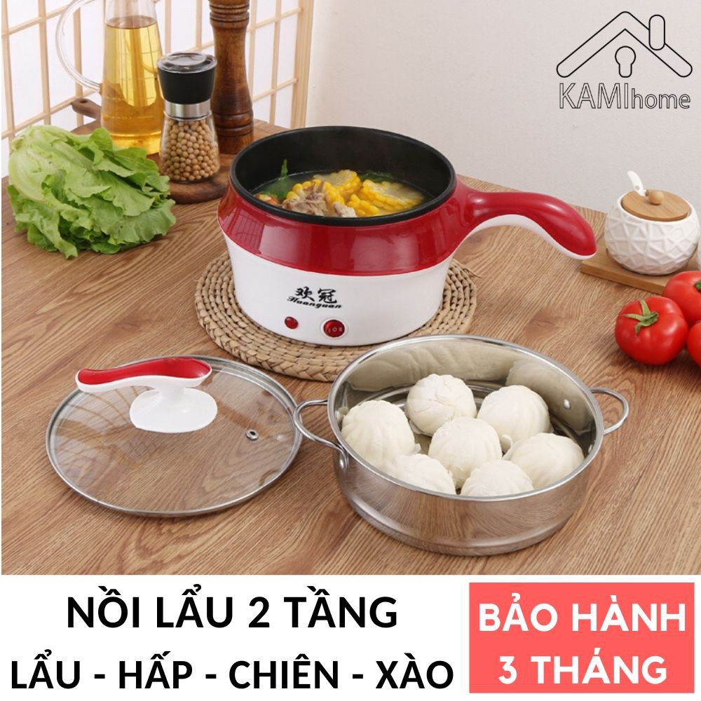 Nồi lẩu điện đa năng có Tay cầm và Khay hấp 18cm Kami15004