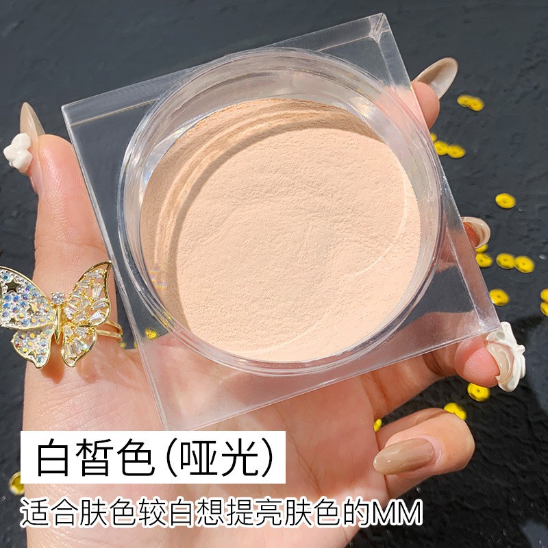 🌈🍒🍊 Phấn Phủ Bột Maycheer Cao Cấp Fullbox Kiềm Dầu Che Khuyết Điểm Giúp Da Mịn Màng Giữ Lớp Trang Điểm Đẹp Tự Nhiên | BigBuy360 - bigbuy360.vn