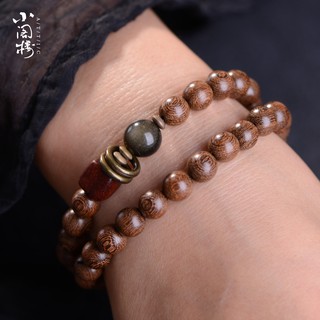Chuỗi tràng hạt đeo tay bằng gỗ đàn hương