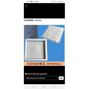 Khuôn đúc gạch bê tông trang trí sân vườn 40 × 40