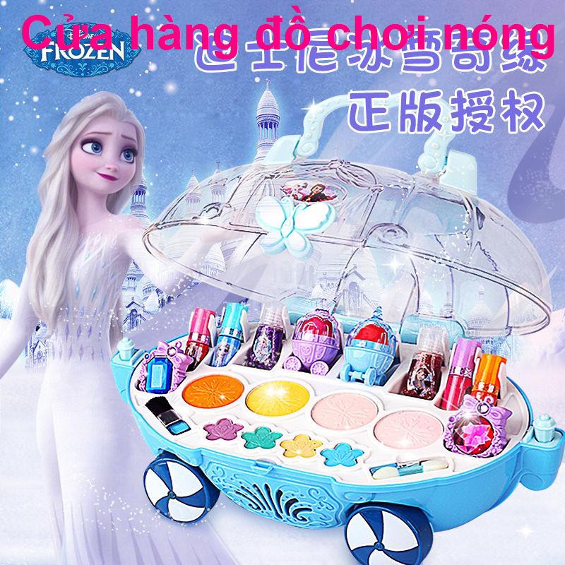 Bộ hộp mỹ phẩm trang điểm dành cho trẻ em Disney Frozen Princess Đồ chơi xe hơi