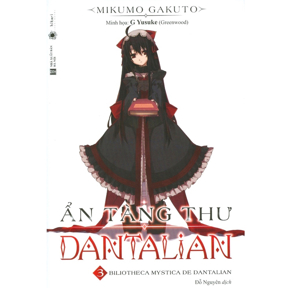 Sách Ẩn Tàng Thư Dantalian - Tập 3