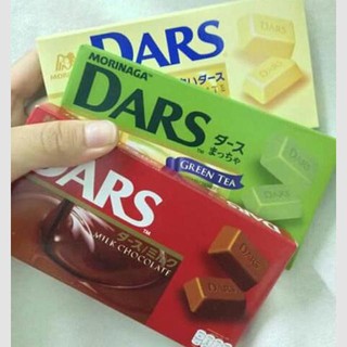 KẸO CHOCOLATE DARS NHẬT 45G