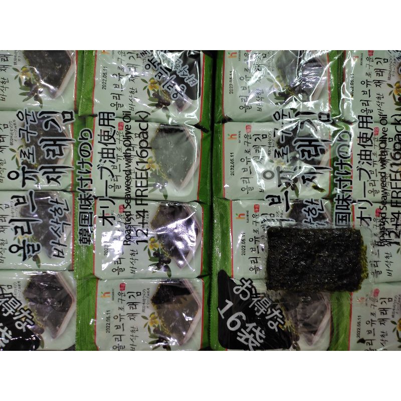 Set 3 gói rong biển lá ăn liền Hàn Quốc vị dầu oliu eatclean healthy (5g/gói)
