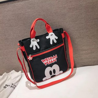Balo Mickey cho bé