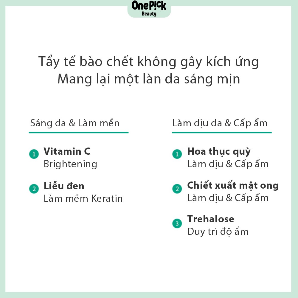 OnePick) Gel tẩy tế bào chết thuần thực vật ít gây kích ứng Dr.G thành phần dưỡng ẩm và dẫn xuất vitamin C