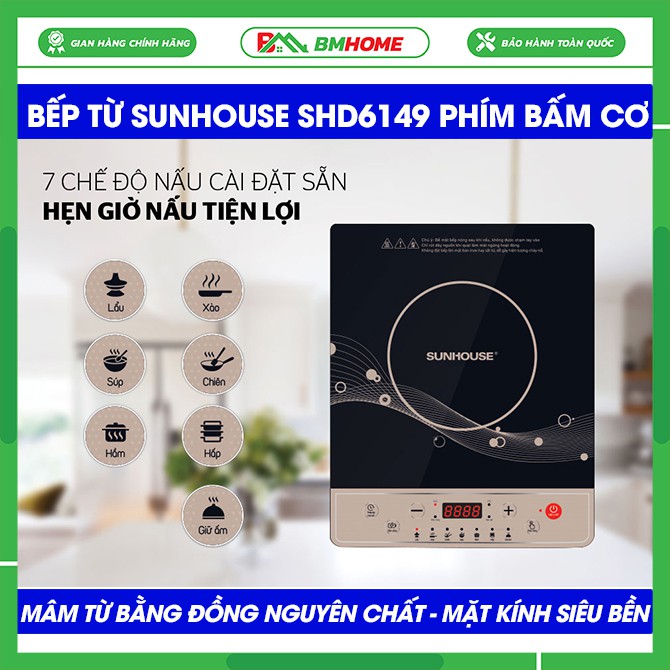 Bếp từ Sunhouse SHD6149, bếp điện từ Sunhouse phím cơ, mặt kính chịu nhiệt siêu bền, chế độ nấu đa dạng - BH 12 tháng