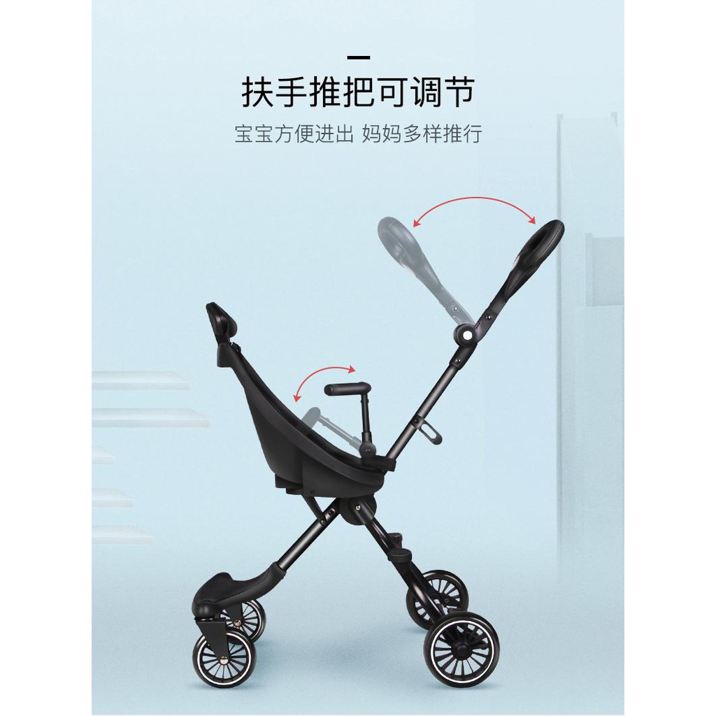 Xe đẩy cao cấp 2 chiều Baobaohao Only V1