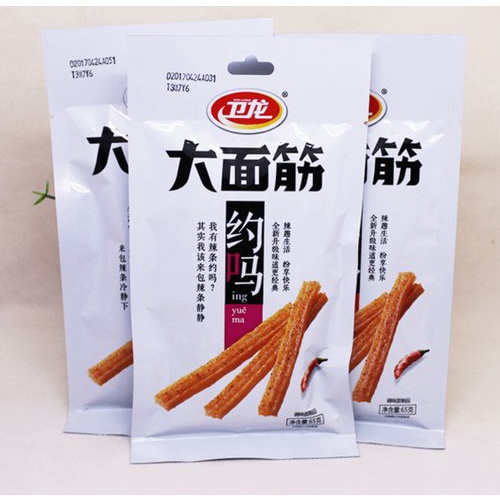Que cay tuổi thơ Đông Đông