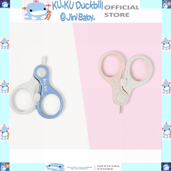 Kéo cắt móng tay cho bé sơ sinh tránh trầy xướt và phạm vào da bé ku.ku duckbill ku3034