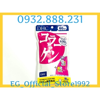 DHC viên uống collagen 60 ngày