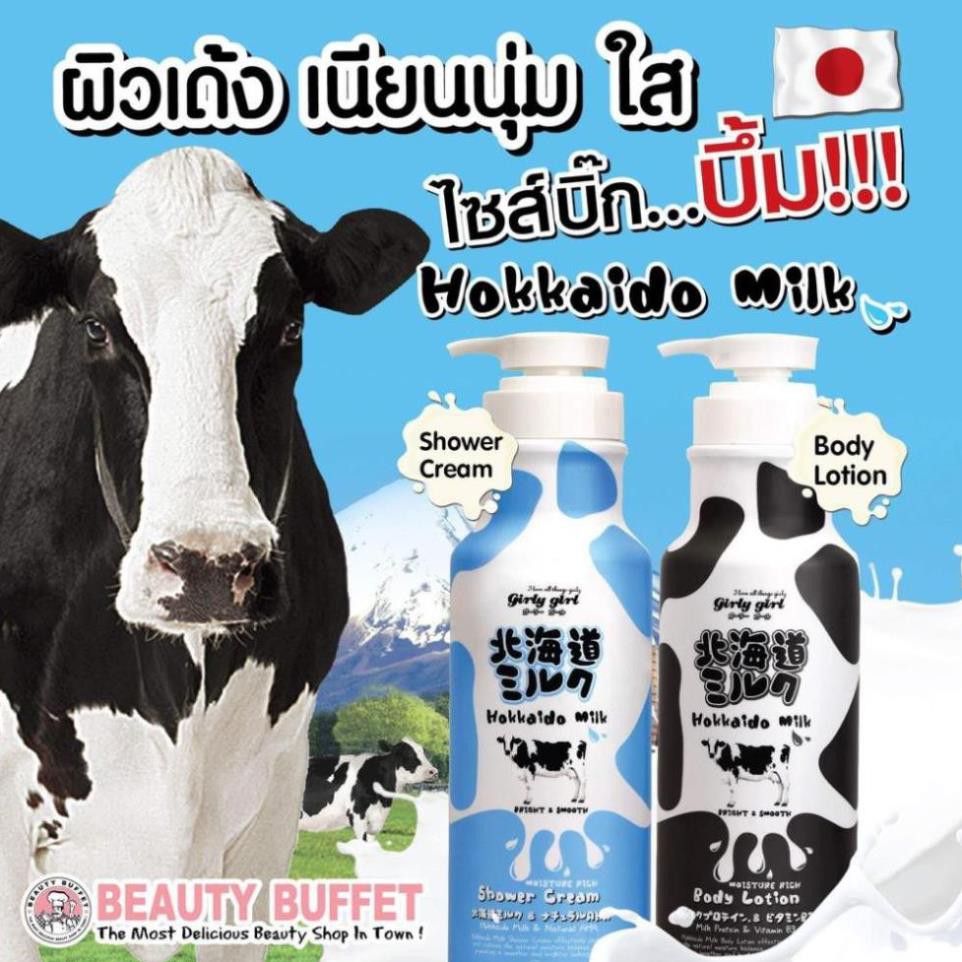 Sữa tắm Hokkaido Milk Whitening AHA Shower Cream Beauty Buffet