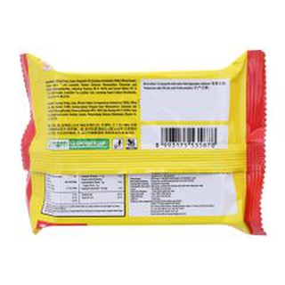 Bánh nabati gói 52g