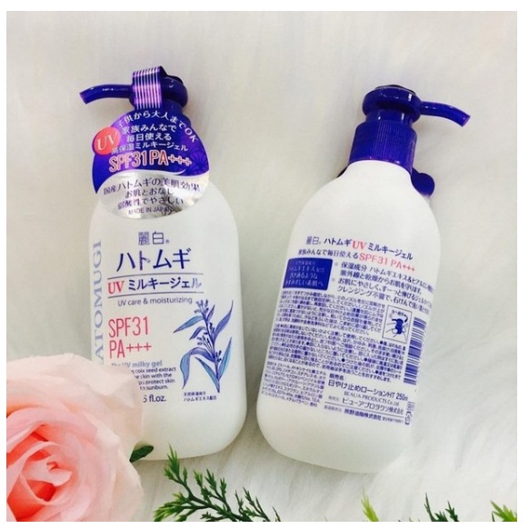 Sữa dưỡng thể chống nắng Hatomugi SPF31 PA+++ dưỡng trắng, se khít lỗ chân lông 250ml | BigBuy360 - bigbuy360.vn