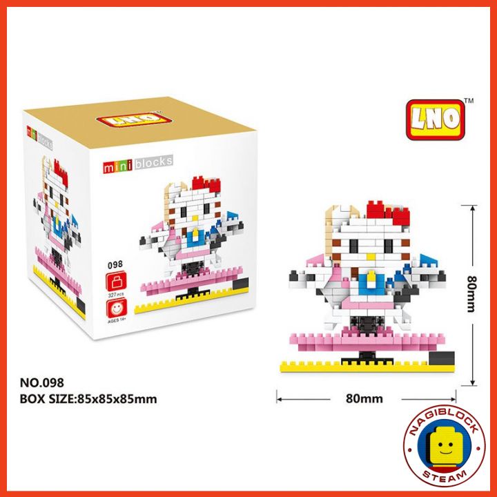 Đồ chơi mô hình lắp ráp Hello Kitty LNO 096-208