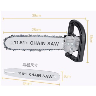LƯỠI CƯA XÍCH GẮN MÁY MÀI
