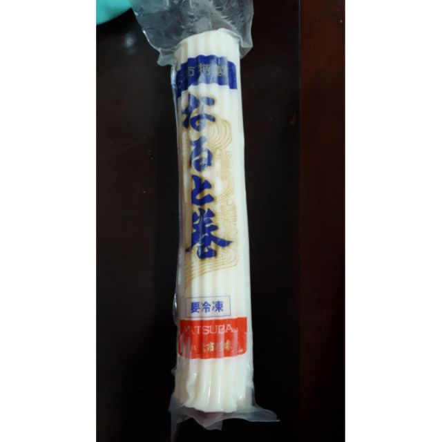 Chả cá xoắn Nhật Bản