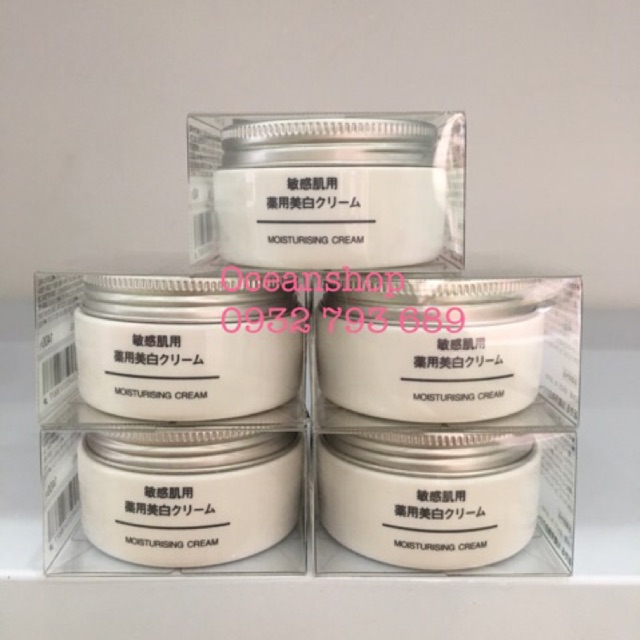 Kem dưỡng ẩm, trắng da Muji Moisturising Cream 45g (Bill mua tại Muji Nhật ảnh bên cạnh)