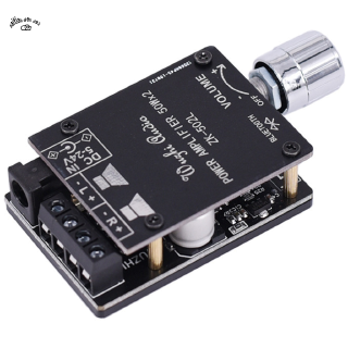 Bảng mạch khuếch đại âm thanh bluetooth 5.0 không dây 50wx2 zk-502l