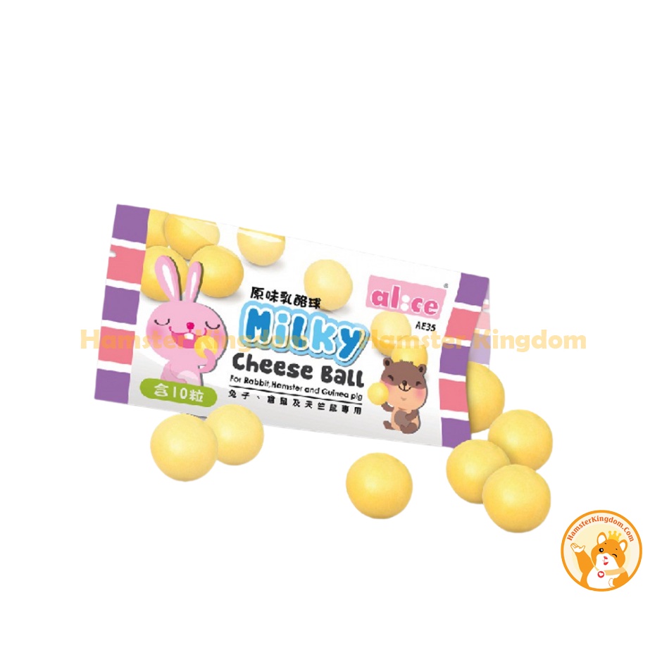 [ Thức Ăn Hamster ] Cheese Ball Cho Hamster