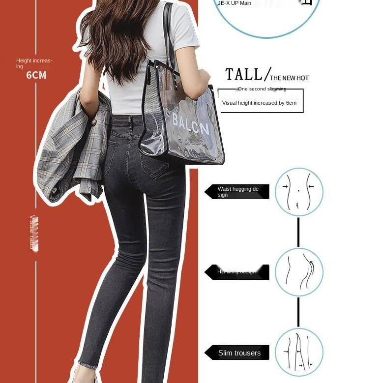 2021 spring and summer high-waisted slim jeans women Korean version of stretch pants with cotton and thin raw edge pencil pants casual denim pants black grey jeans