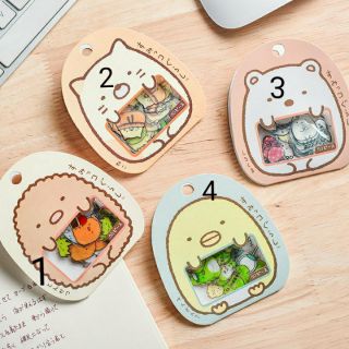 Bộ sticker hình thú ngộ nghĩnh
