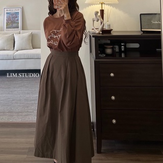 Chân váy basic khaki thô [ảnh thật shop chụp]