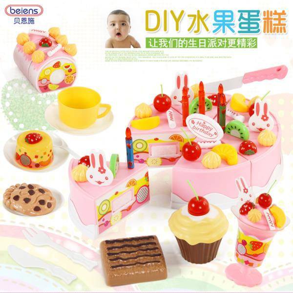 Benens Children Fruit Chronicles Fruit Girl Toy Cake Rau Đồ chơi Bộ đồ nhà bếp gia đình